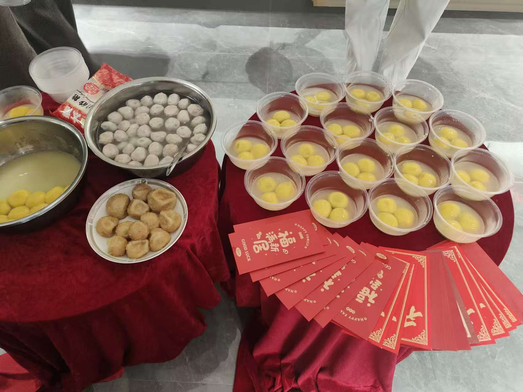 喜迎元宵，樂享團圓！—— 北斗儀器元宵節(jié)活動精彩回顧