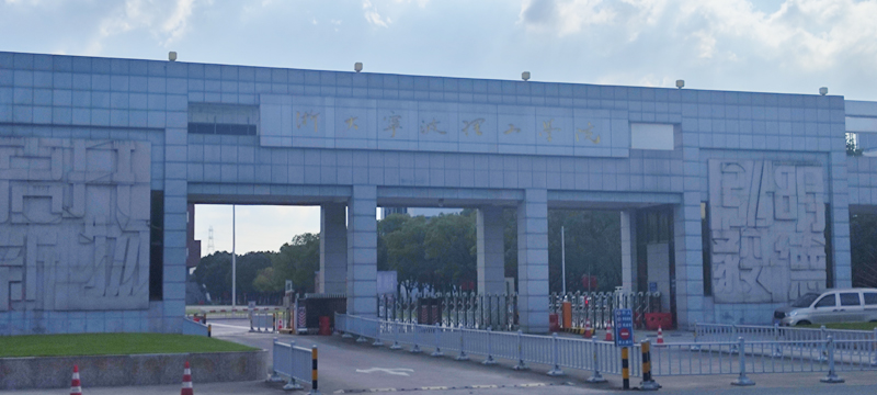 浙大寧波理工大學迎來北斗接觸角測量儀，開啟科研新篇章