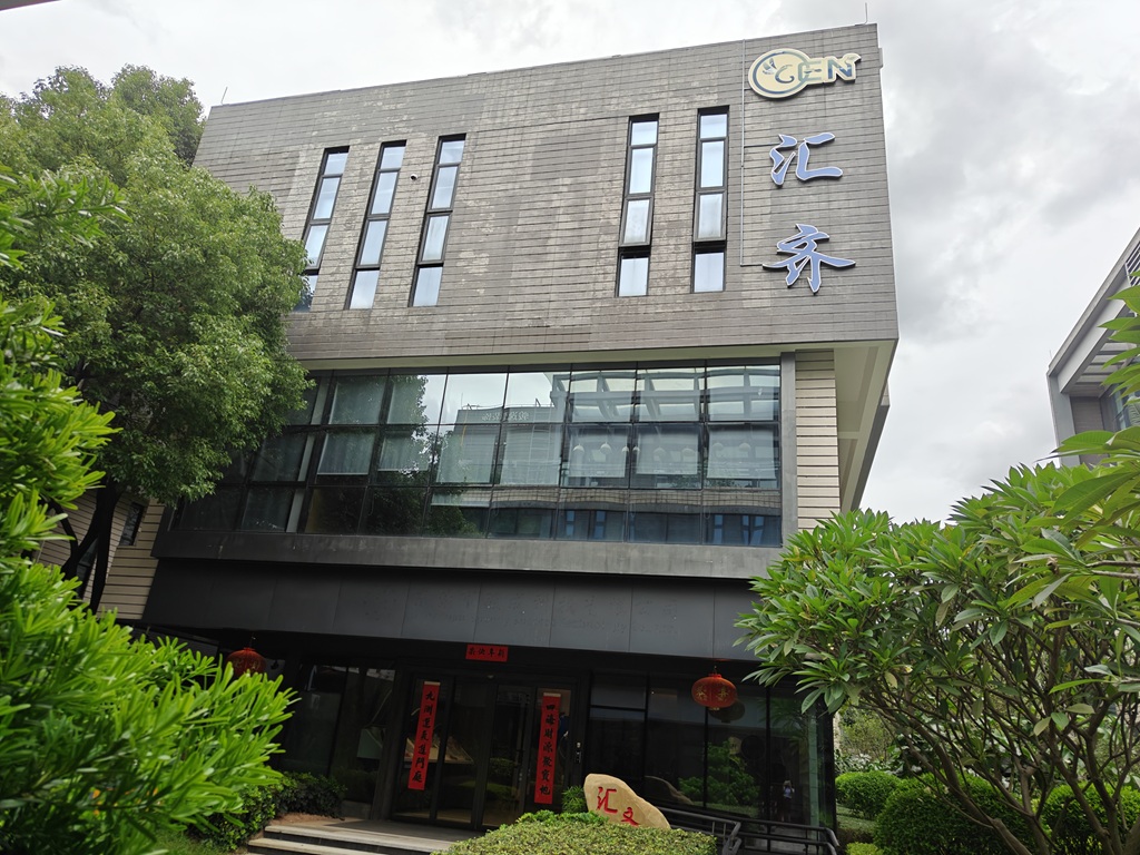 精密儀器賦能創(chuàng)新，CA200接觸角測量儀成功入駐張家界匯齊新材料