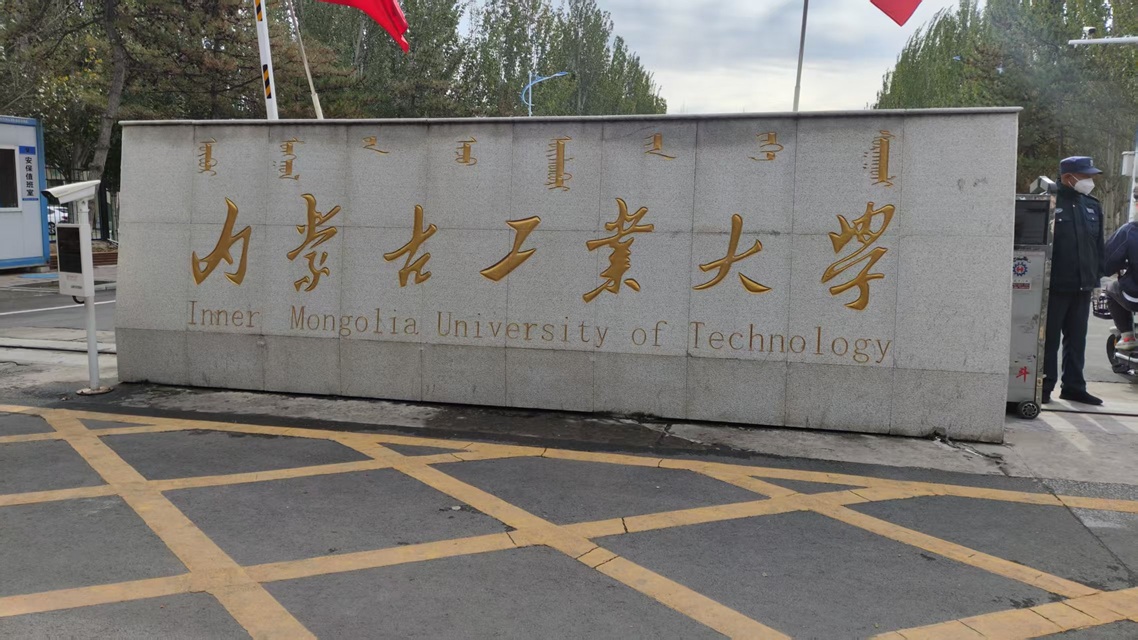 精準(zhǔn)測(cè)量，賦能研發(fā)：北斗儀器CA100s接觸角測(cè)量?jī)x正式入駐