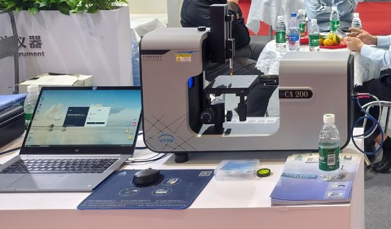 1761881712371799.png ScreenShot_2025-10-31_113411_260.png